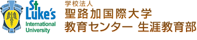 スマートアカデミー